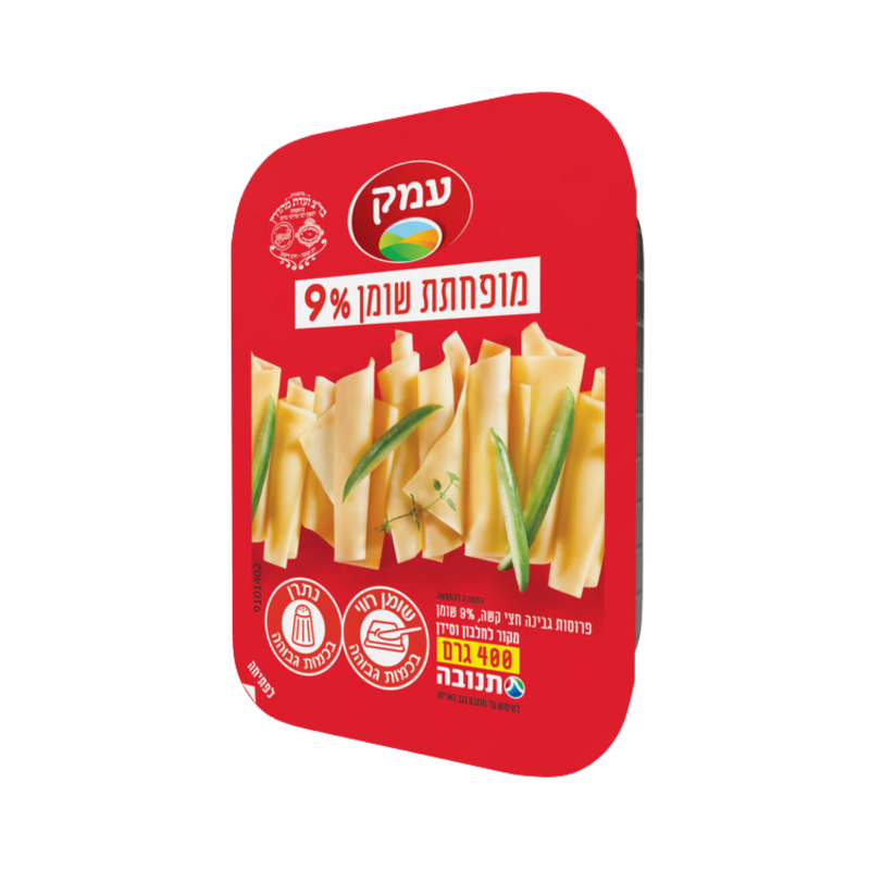 עמק | גבינה צהובה לייט 9%