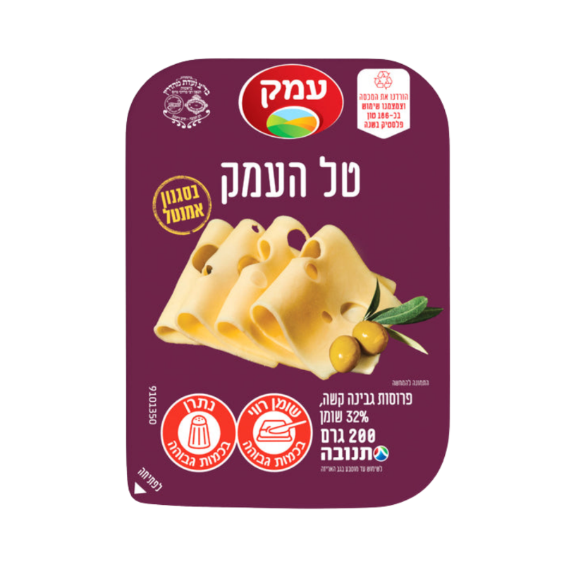 עמק | גבינה צהובה טל העמק 32%