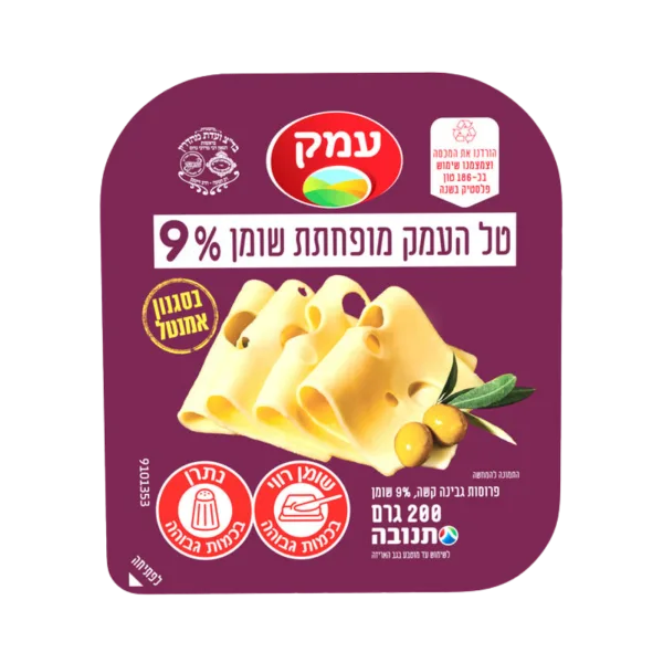 עמק | גבינה צהובה טל העמק לייט