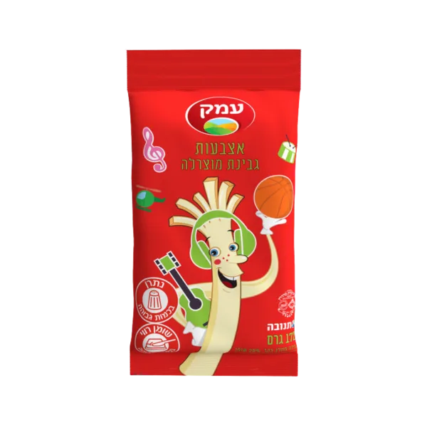 עמק | אצבעות מוצרלה