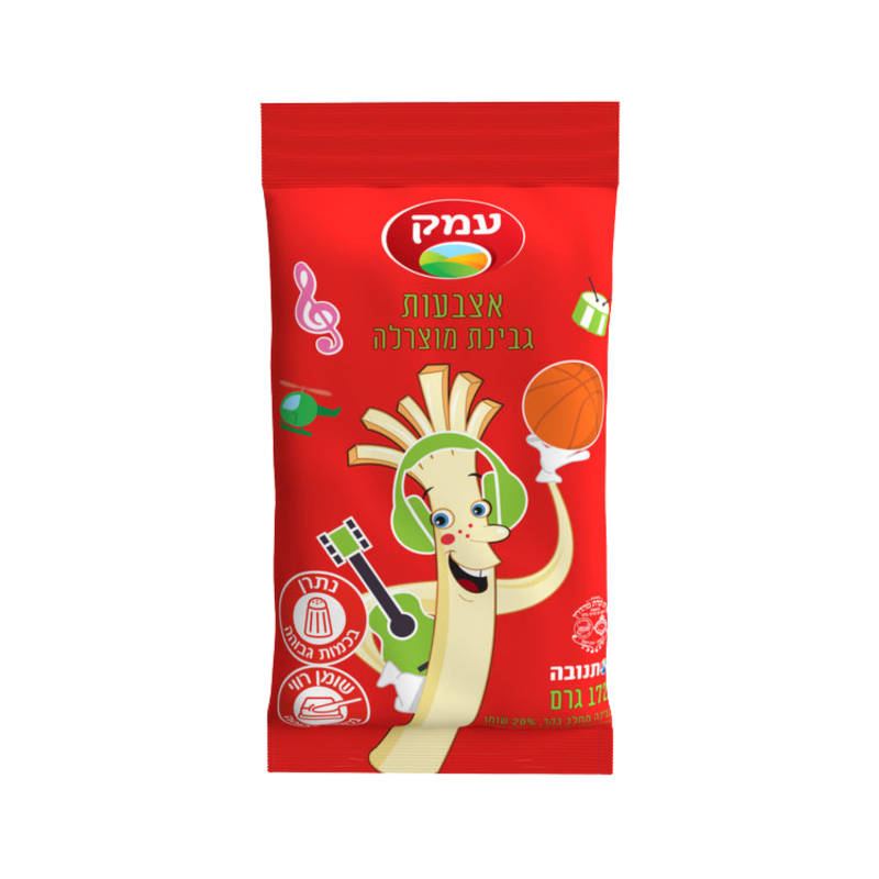 עמק | אצבעות מוצרלה