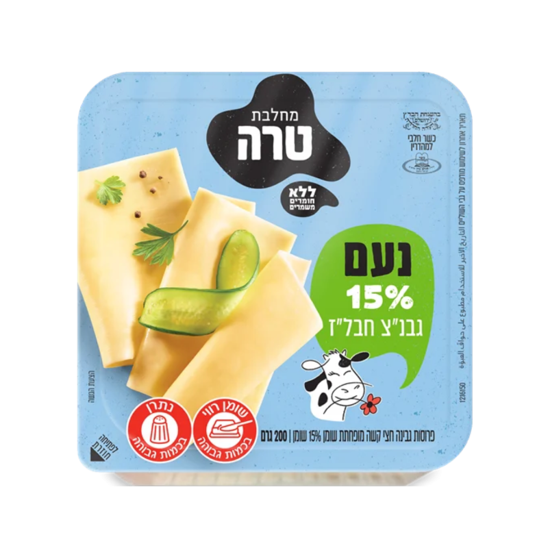 טרה | קשקבל פרוסות 15%