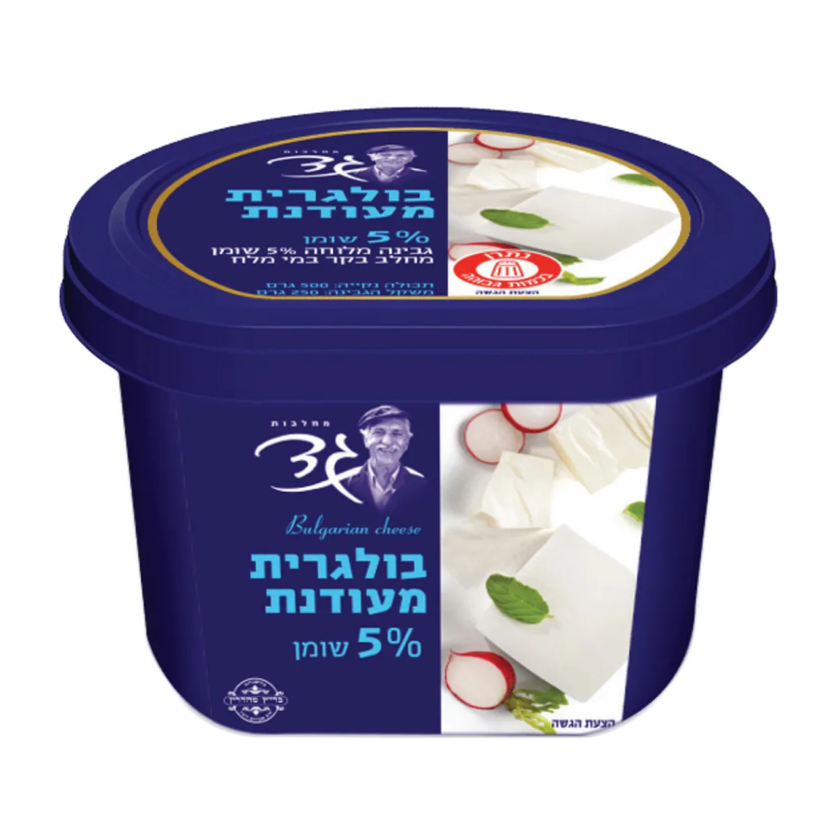 גד | גבינה בולגרית מעודנת 5% שומן