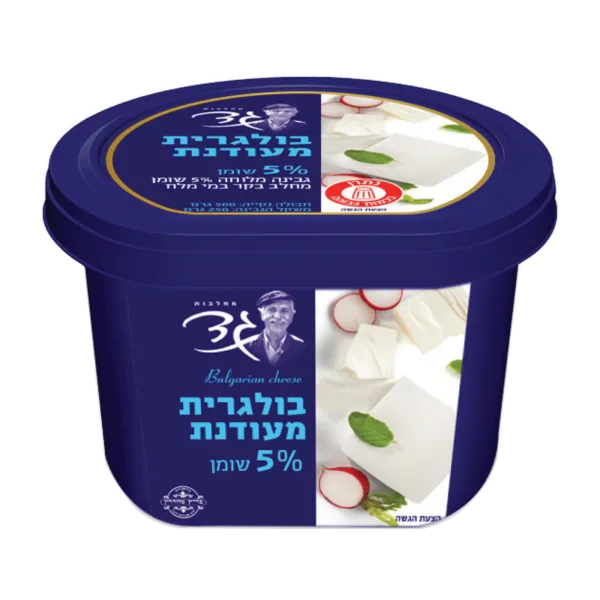 גד | גבינה בולגרית מעודנת 5% שומן