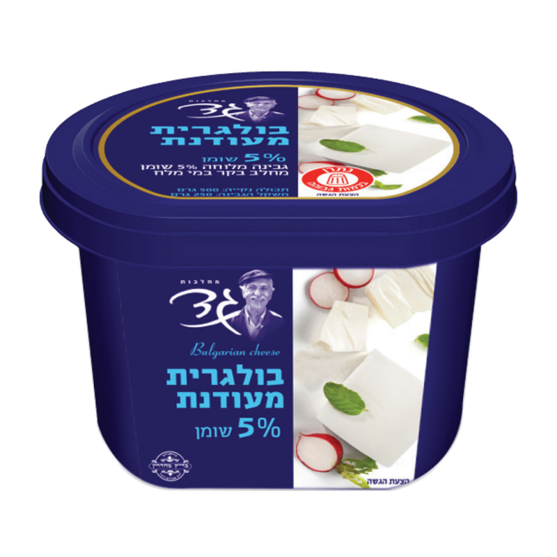 גד | גבינה בולגרית מעודנת 5% שומן
