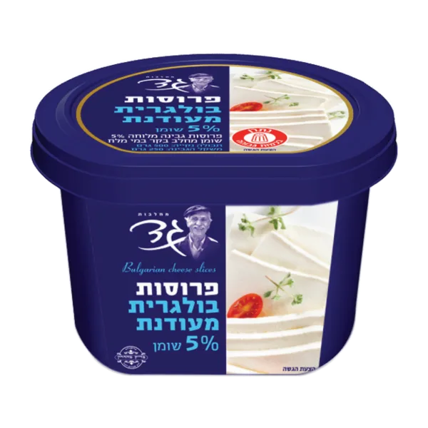 גד | פרוסות בולגרית מעודנת 5%