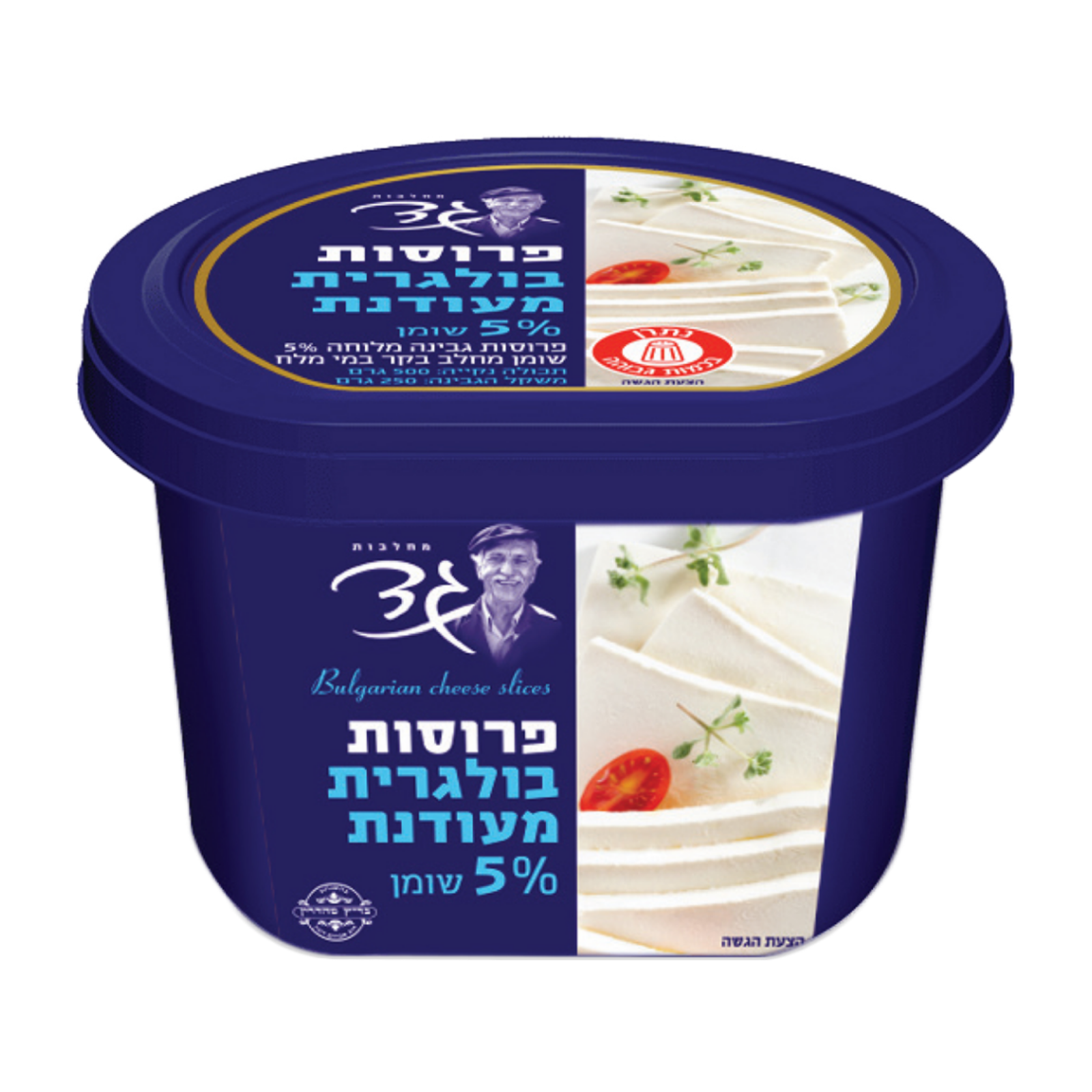 גד | פרוסות בולגרית מעודנת 5%