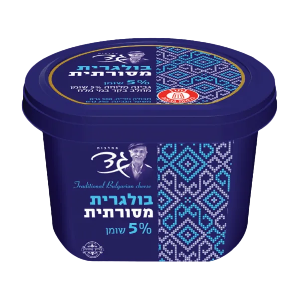 גד | גבינה בולגרית 5%