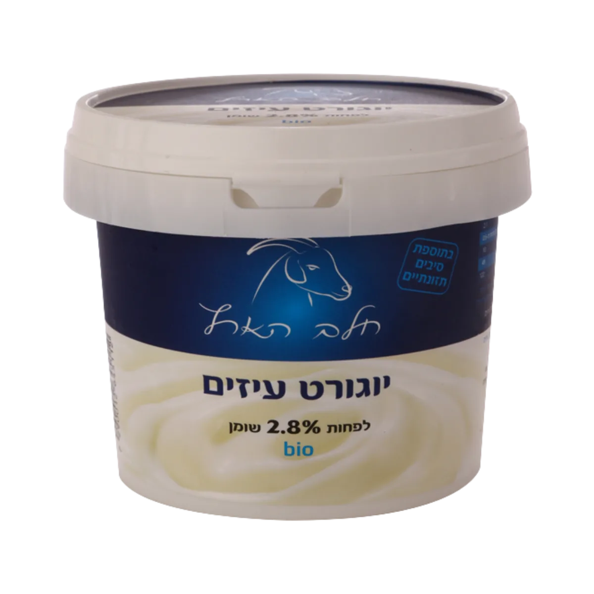חלב הארץ | יוגורט ביו עיזים בטעם טבעי 2.8%