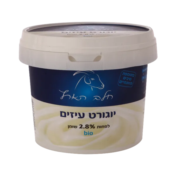 חלב הארץ | יוגורט ביו עיזים בטעם טבעי 2.8%
