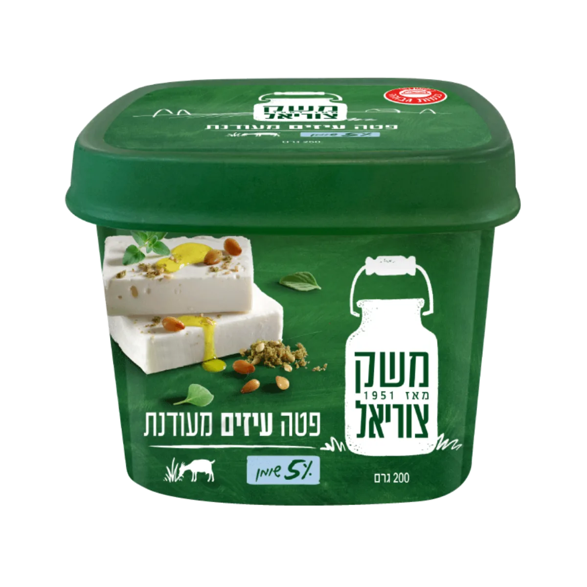 משק צוריאל | גבינת פטה עיזים מעודנת 5%