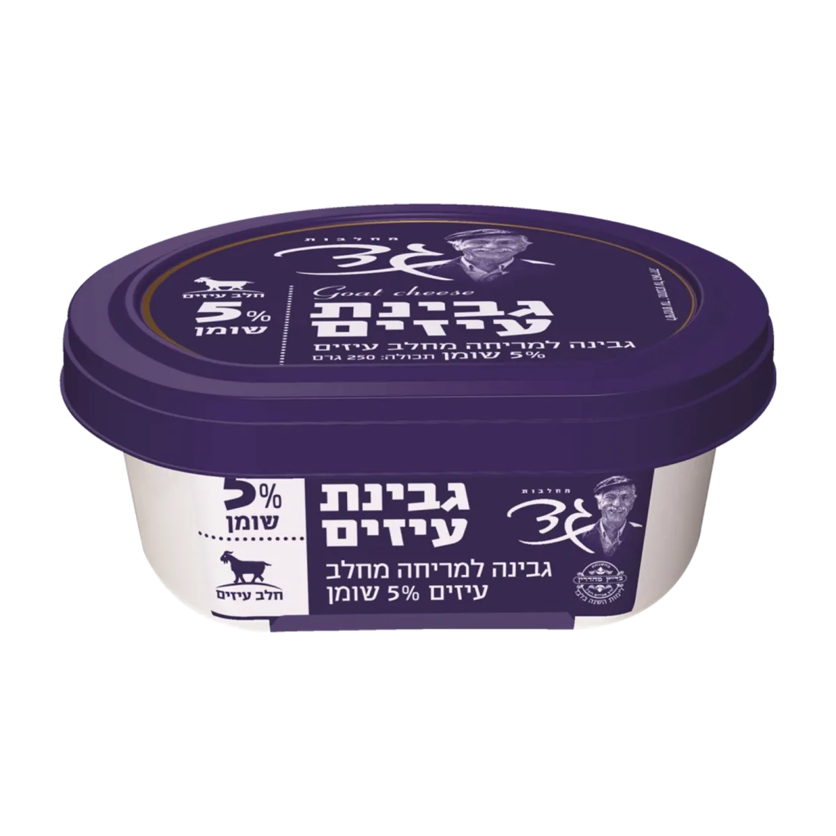גד | גבינת עיזים 5%