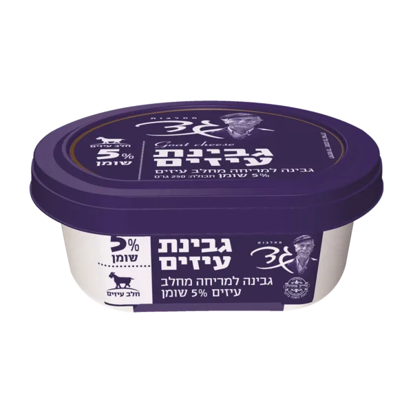 גד | גבינת עיזים 5%