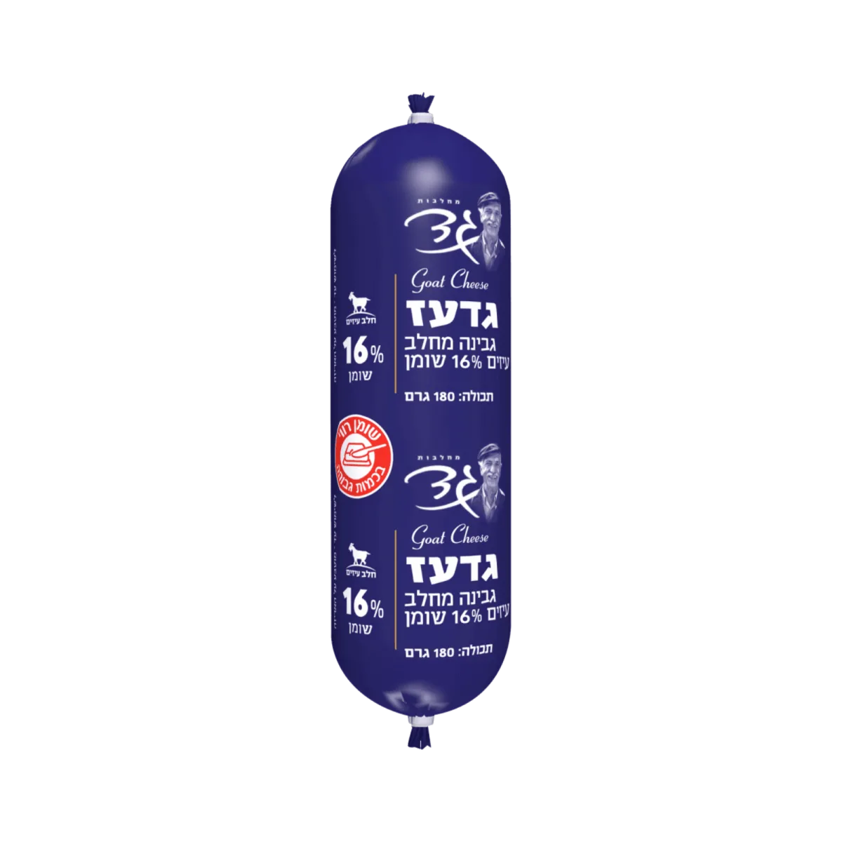 גד | גדעז גבינת עיזים 16% שומן