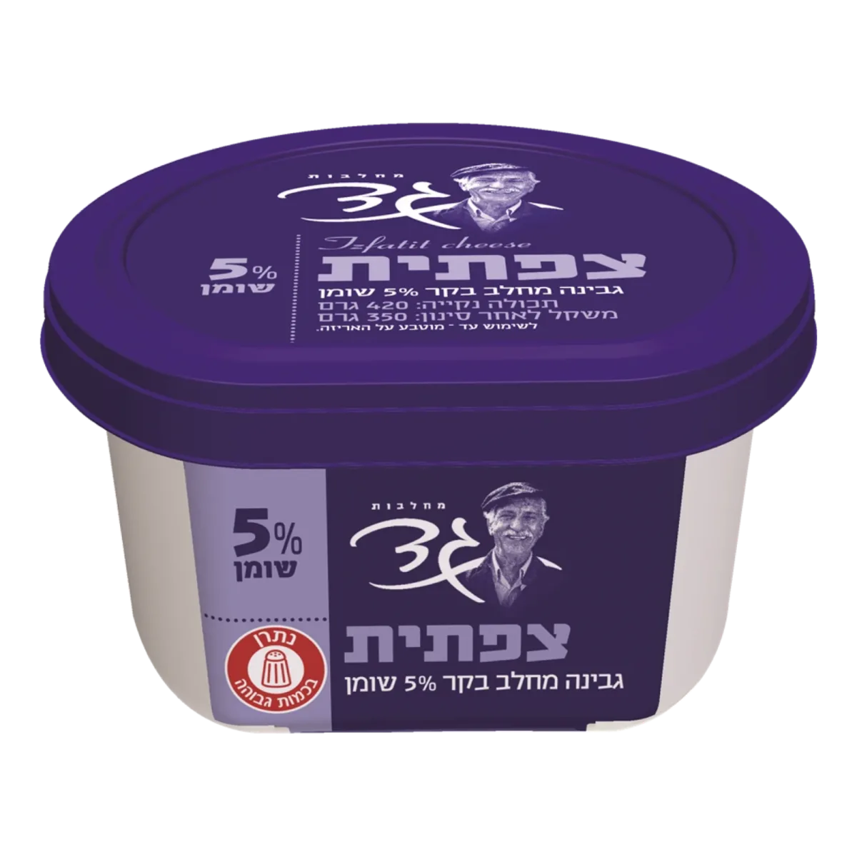 גד | גבינה צפתית 5% שומן