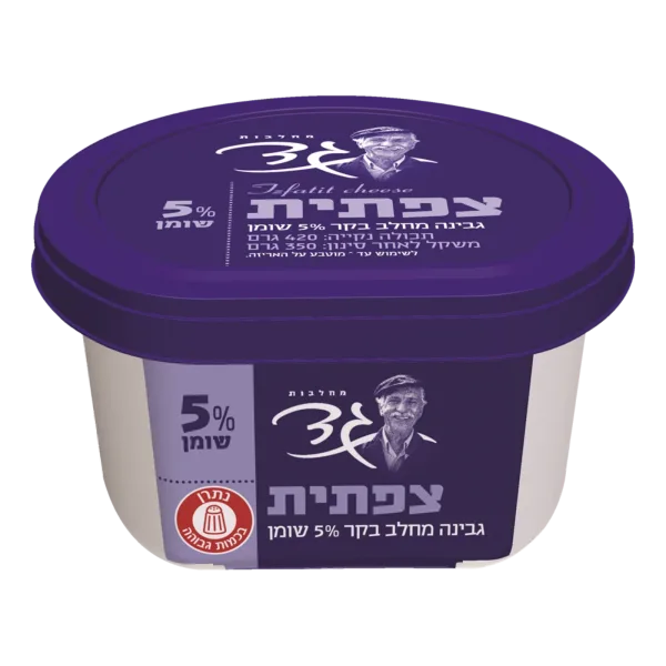 גד | גבינה צפתית 5% שומן