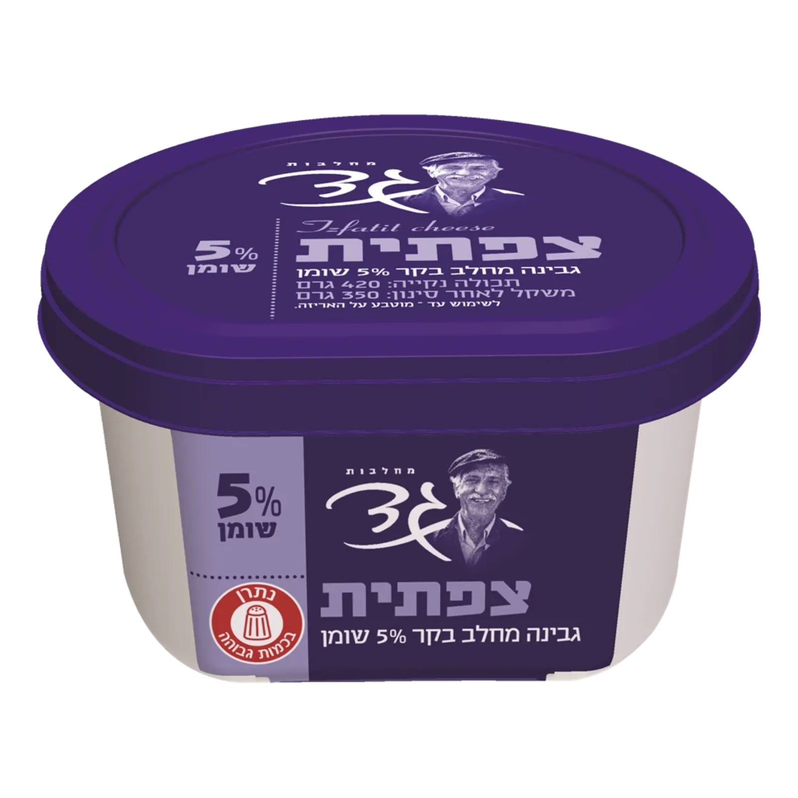 גד | גבינה צפתית 5% שומן