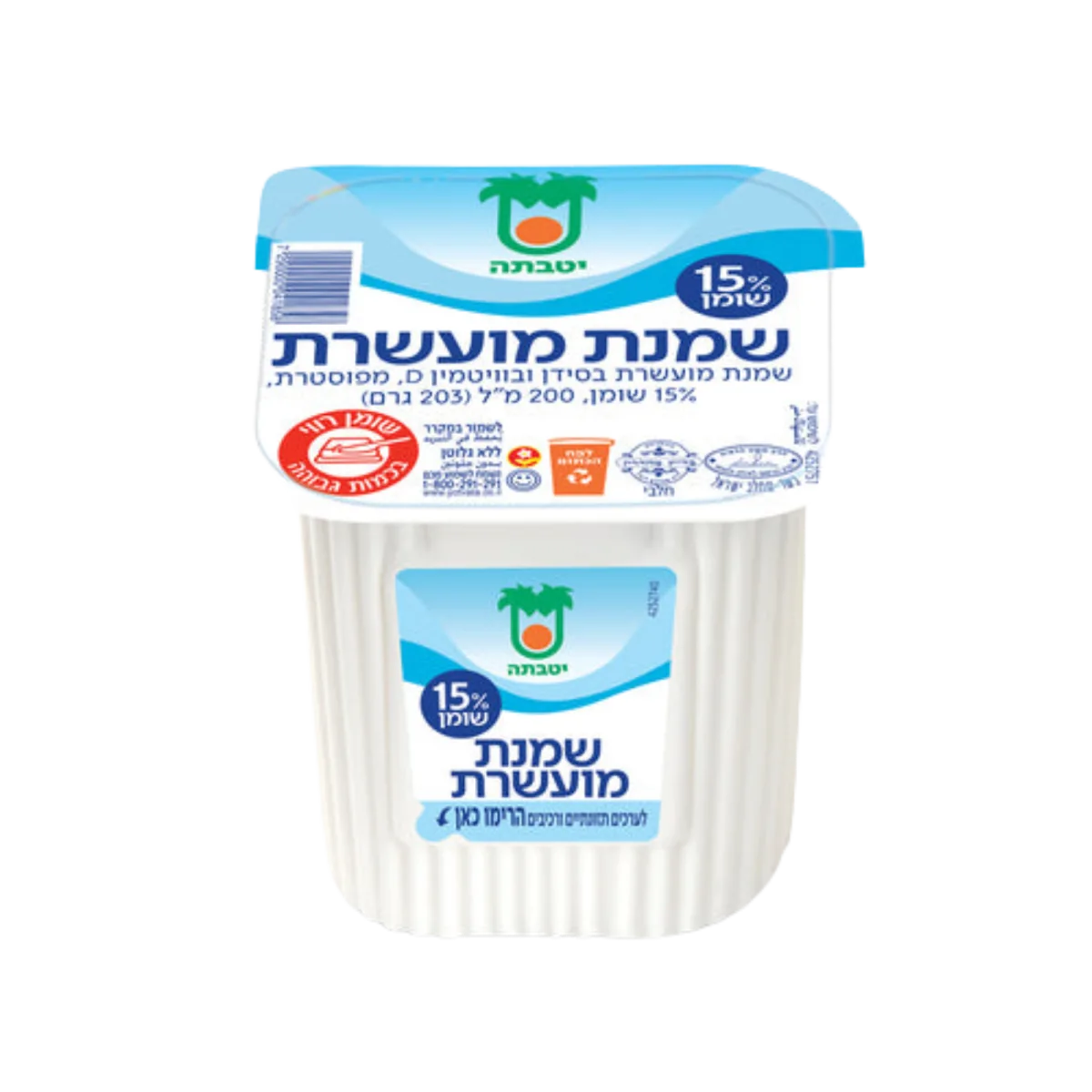 יטבתה | שמנת 15%