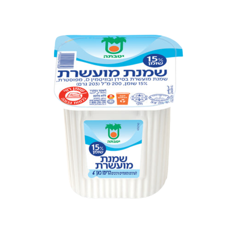 יטבתה | שמנת 15%