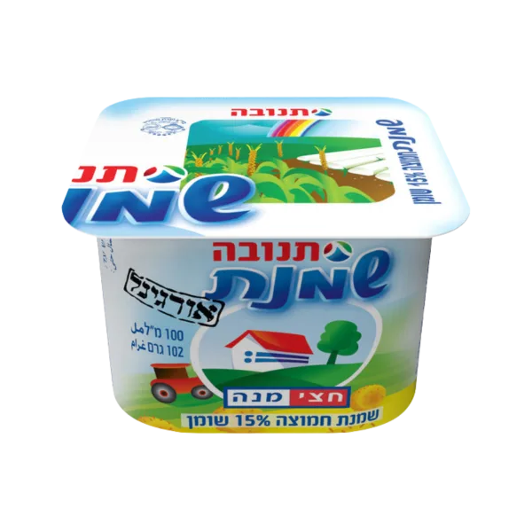 תנובה | שמנת חמוצה חצי מנה 15%