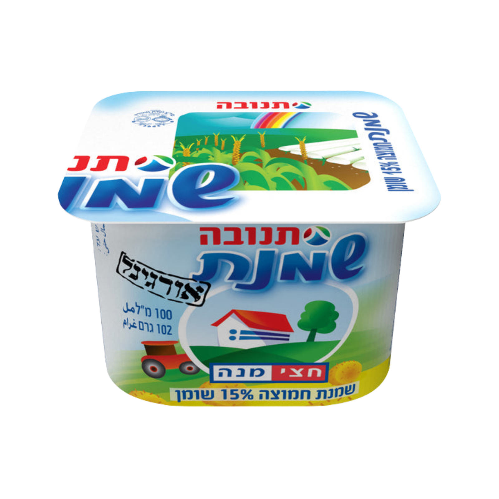 תנובה | שמנת חמוצה חצי מנה 15%
