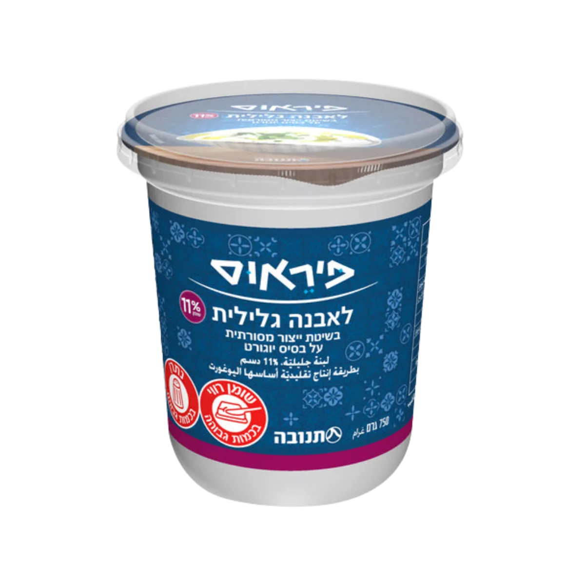 פיראוס | לאבנה גלילית 11%