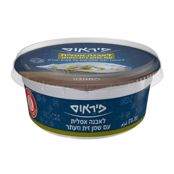 פיראוס | לאבנה שמן זית וזעתר 9%