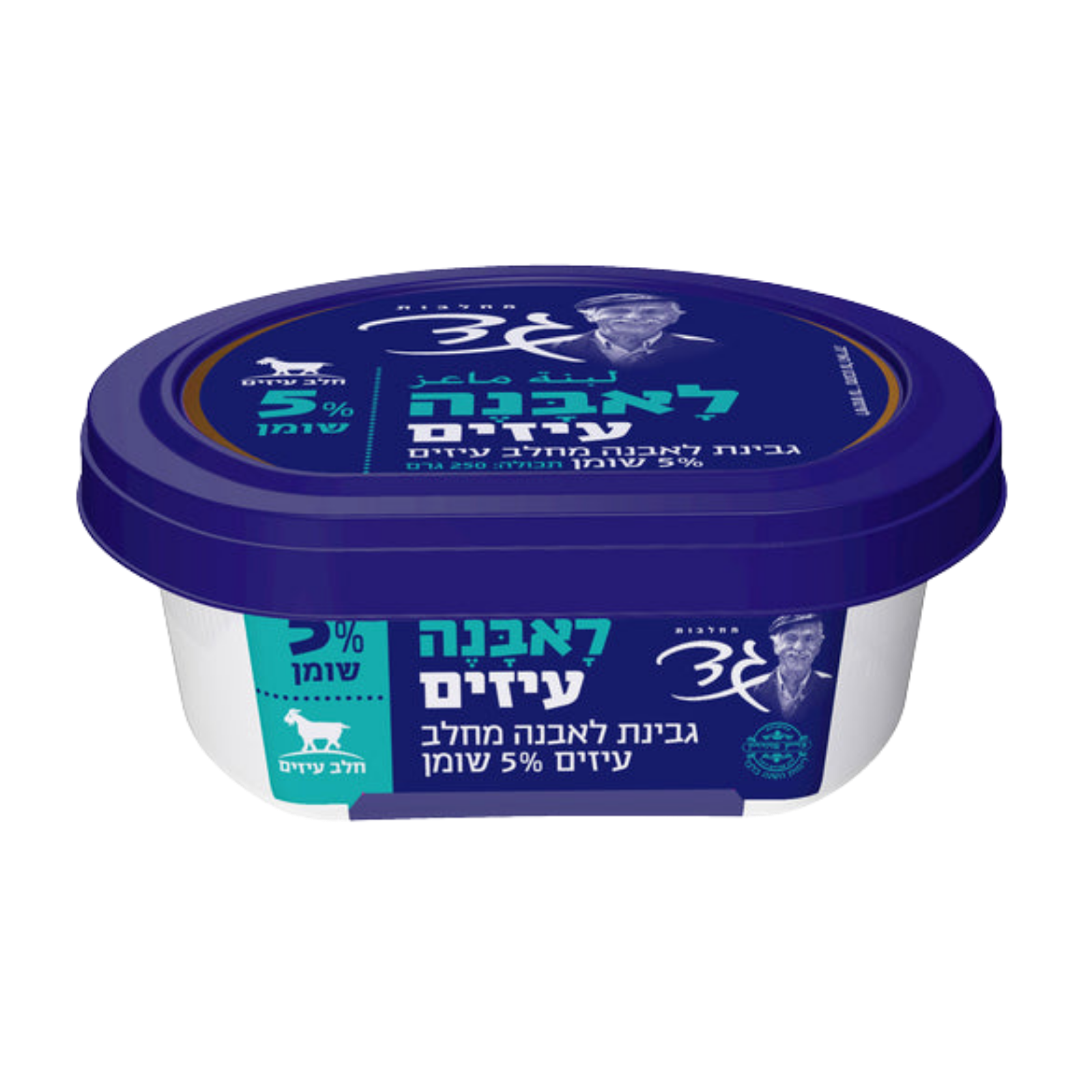 גד | לאבנה 5%