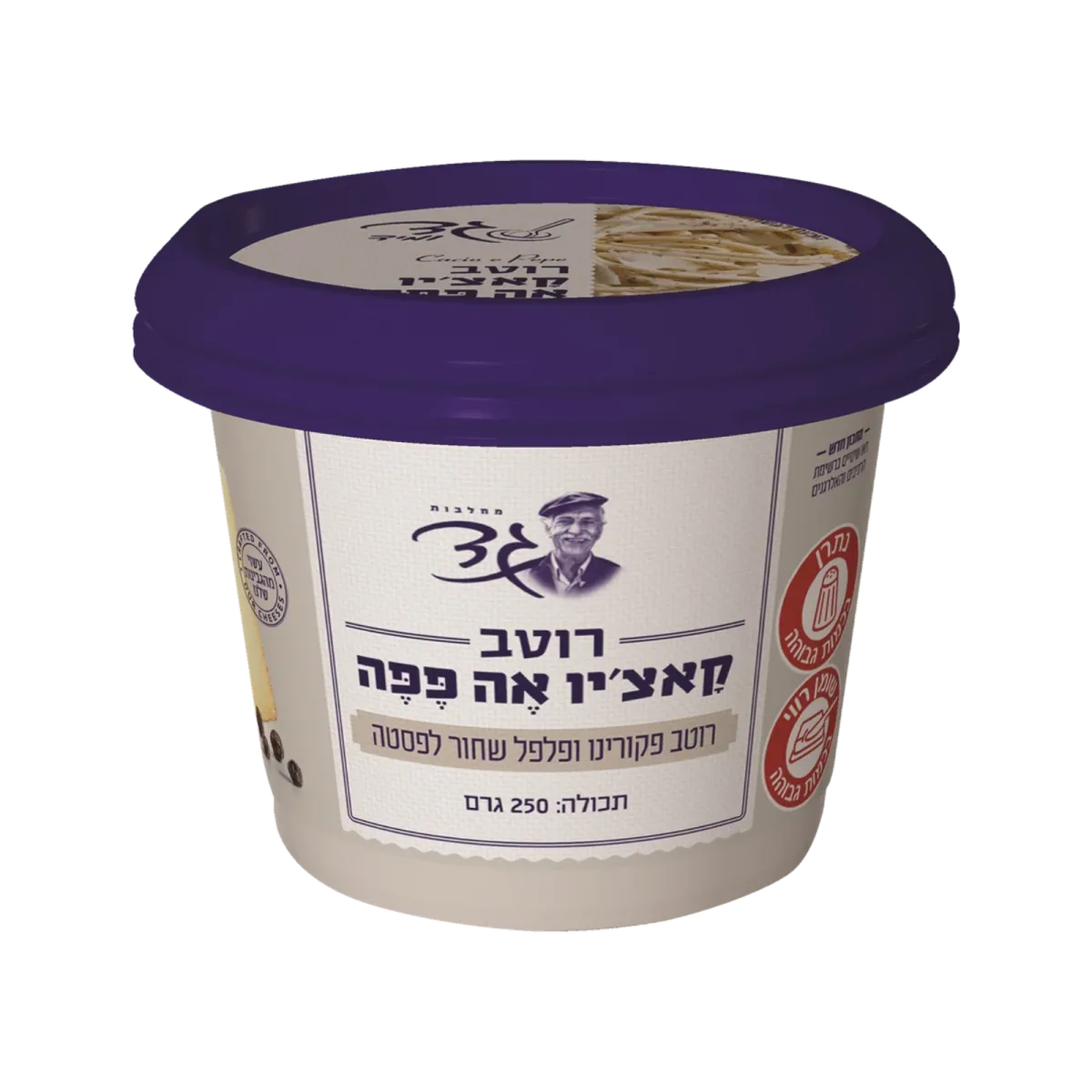 גד | רוטב פקורינו ופלפל שחור