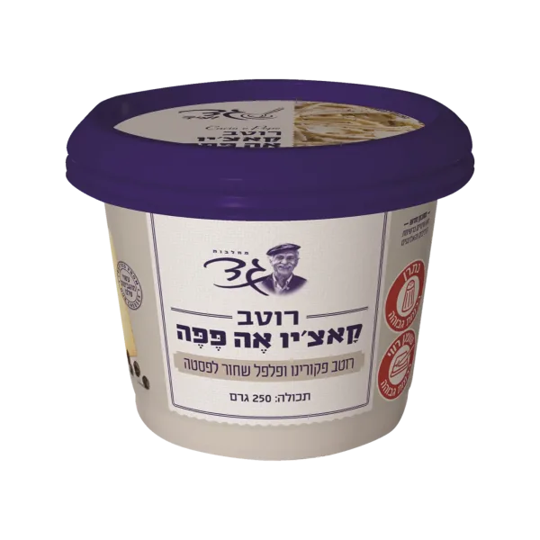 גד | רוטב פקורינו ופלפל שחור