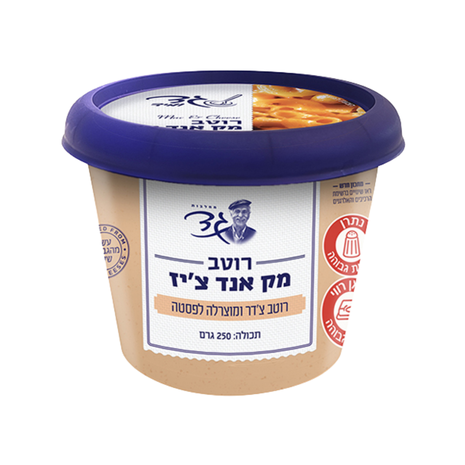 גד | מק אנד צ'יז רוטב צ'דר ומוצרלה לפסטה