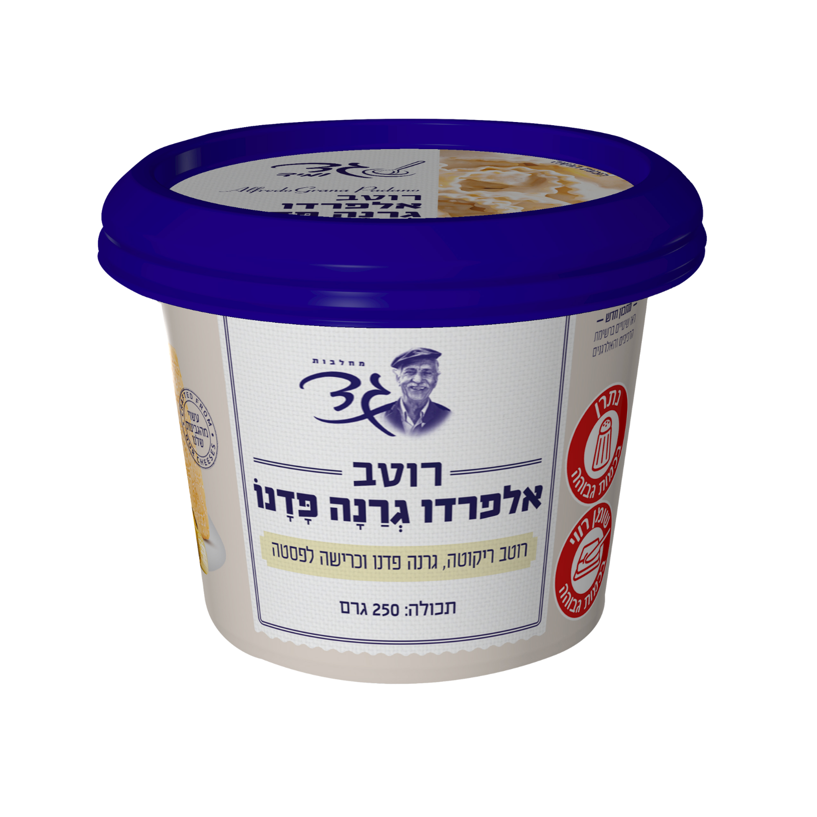 גד | רוטב אלפרדו פרמזן לפסטה