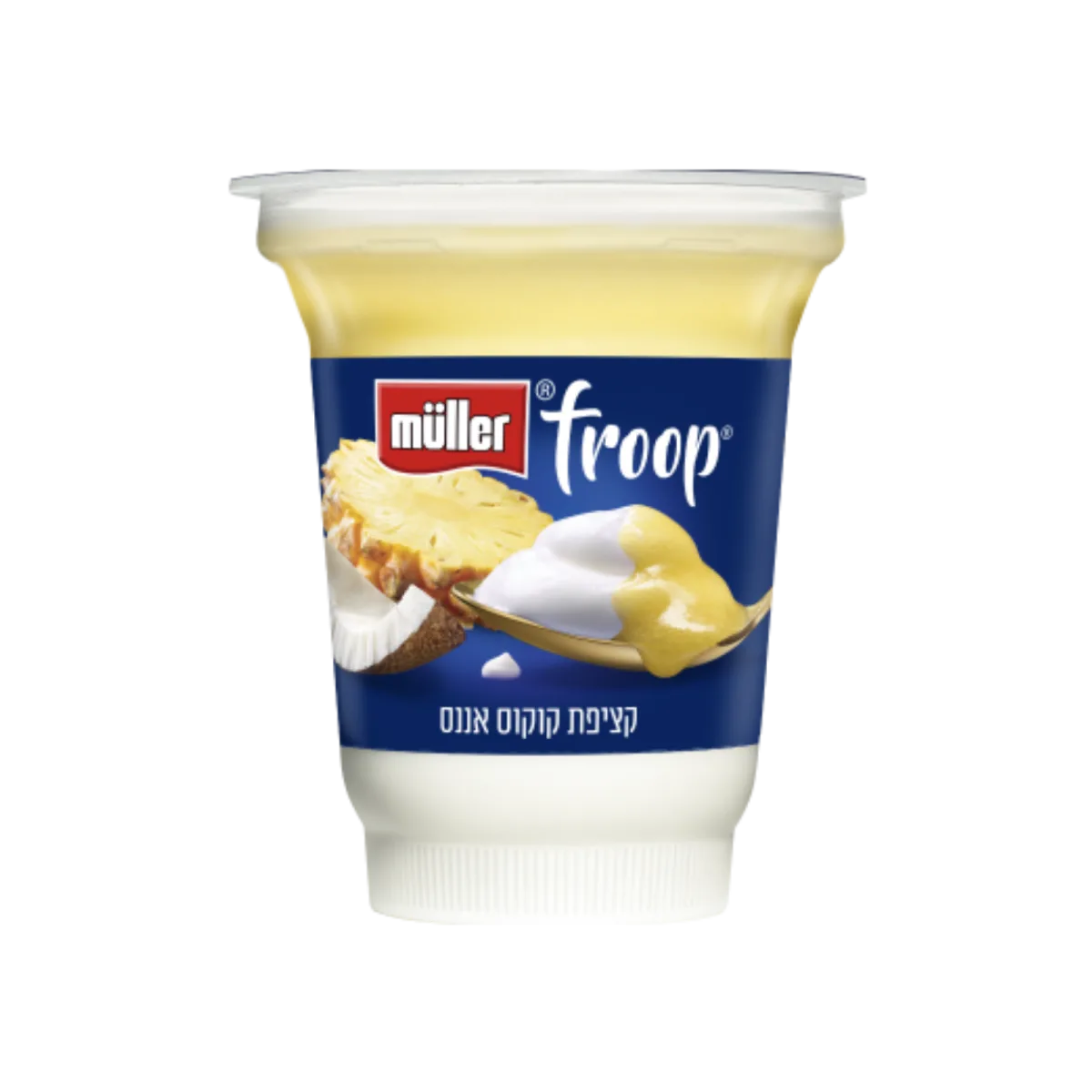מולר | Froop יוגורט עם קציפת קוקוס אננס