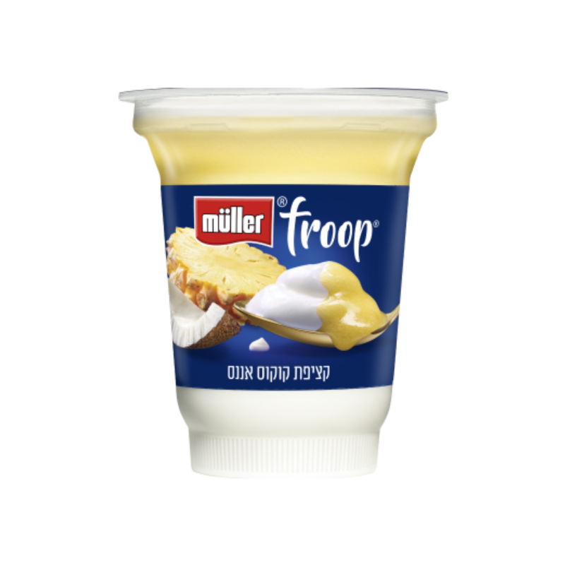 מולר Froop יוגורט עם קציפת קוקוס אננס