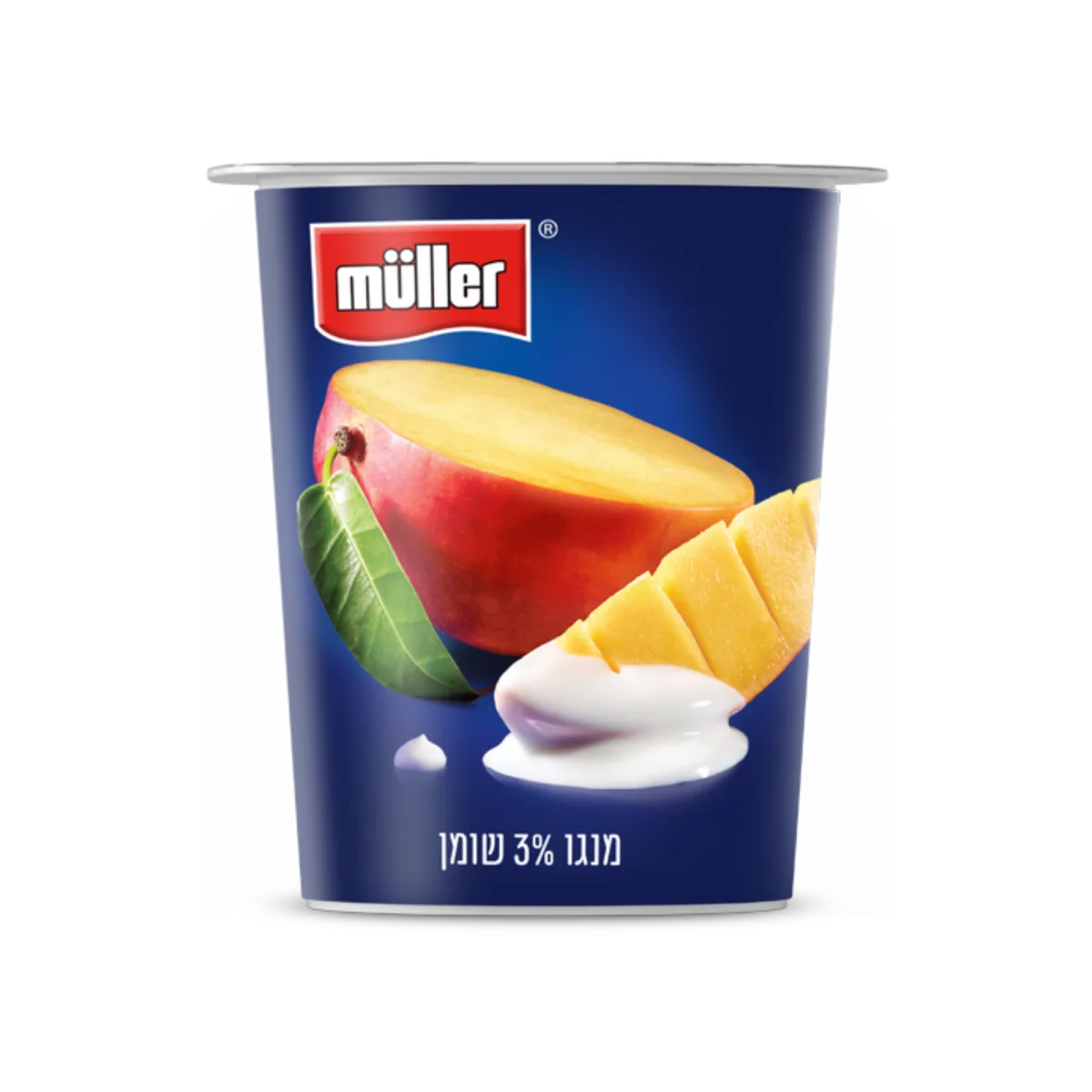 Simply Yogurt, Mango, 3% Fat