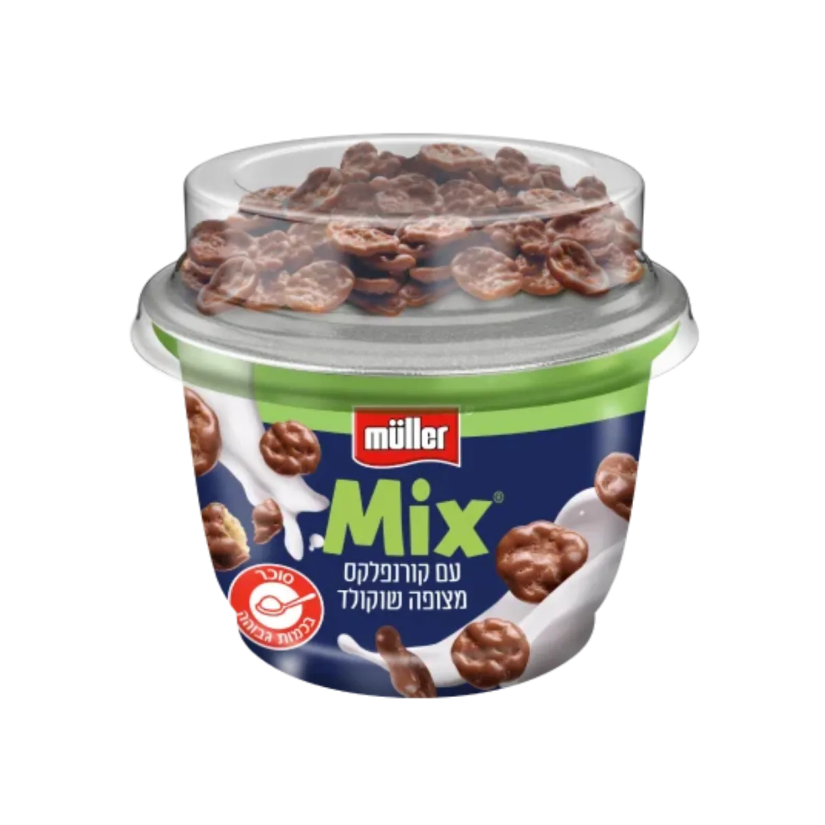 Yogurt Mix with Chocolate-Coated Cornflakes