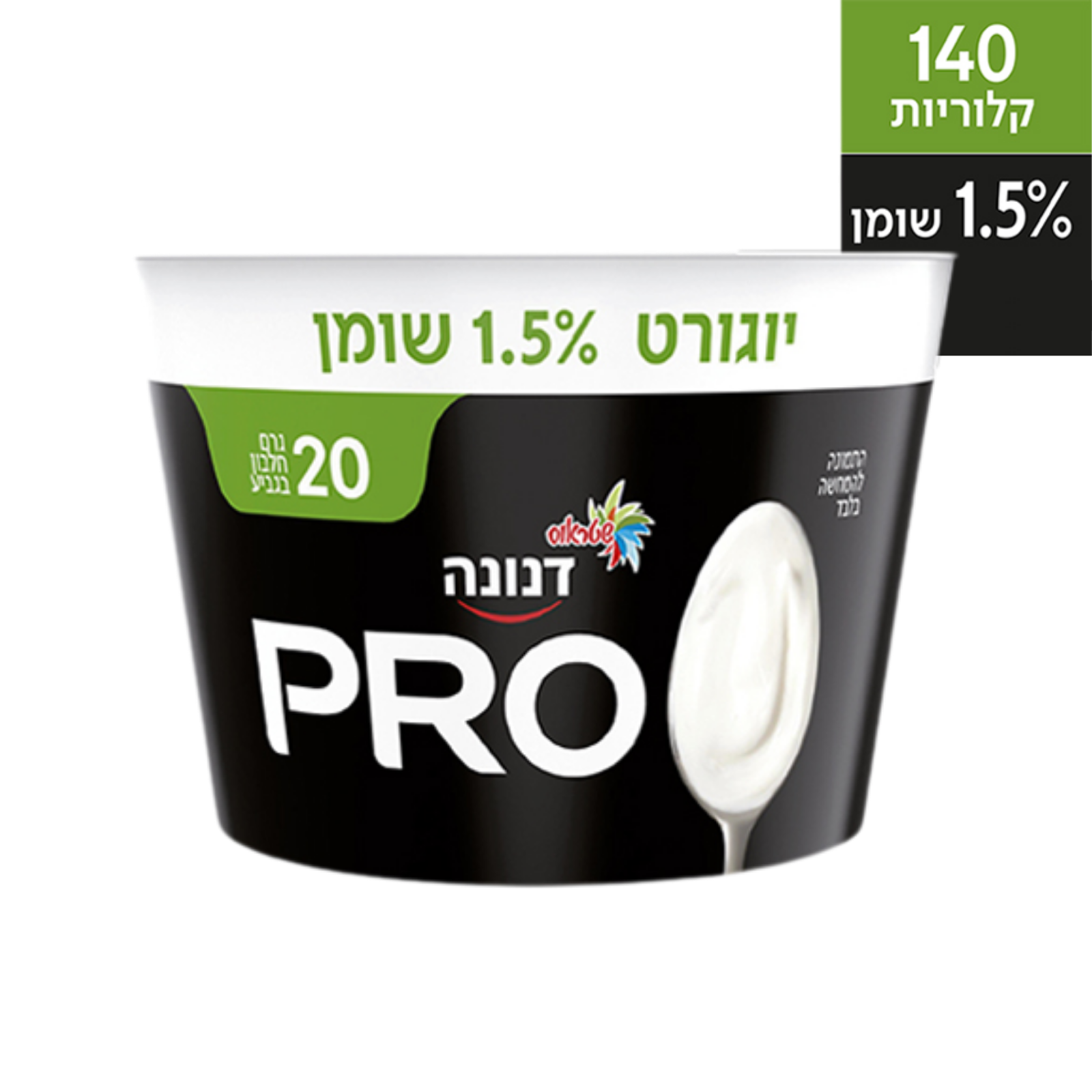 שטראוס יוגורט פרו 1.5% 20 גרם חלבון בגביע