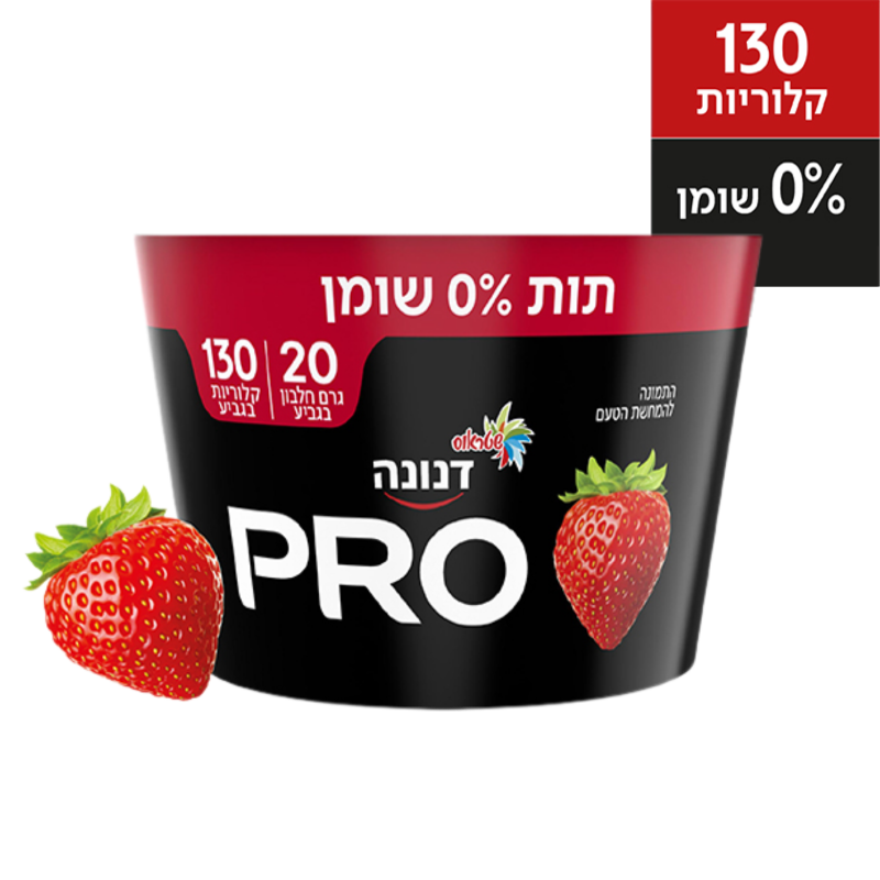 שטראוס | יוגורט פרו בטעם תות 0% 20 גרם חלבון בגביע