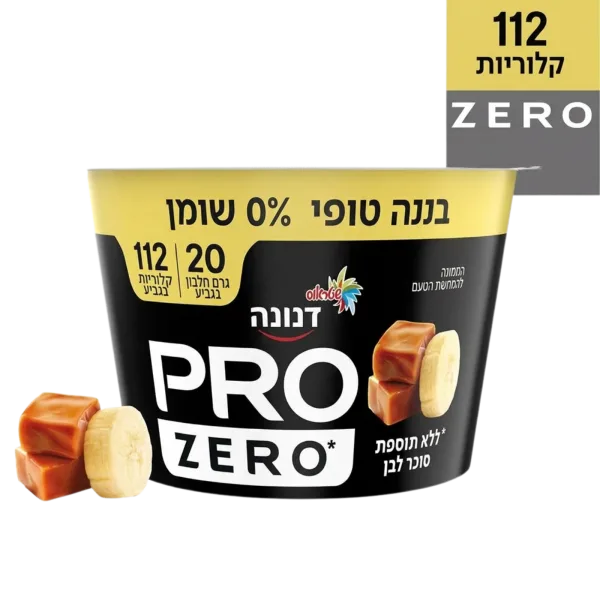 שטראוס | יוגורט דנונה פרו בטעם בננה טופי