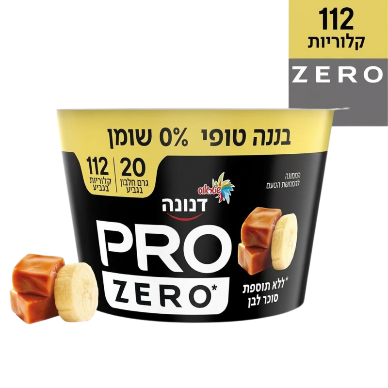 שטראוס | יוגורט דנונה פרו בטעם בננה טופי