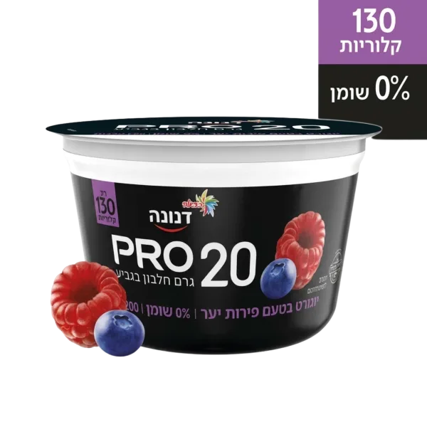 שטראוס | יוגורט פרו בטעם פירות יער 0% 20 גרם חלבון בגביע