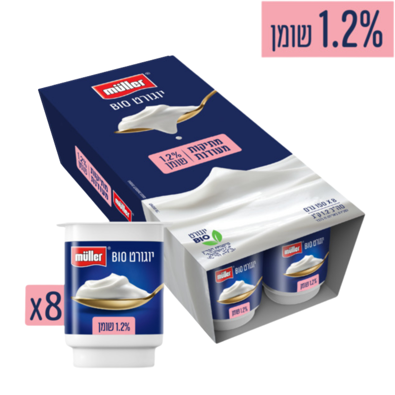 מולר מארז שמינייה מולר יוגורט ביו במתיקות מעודנת 1.2% שומן