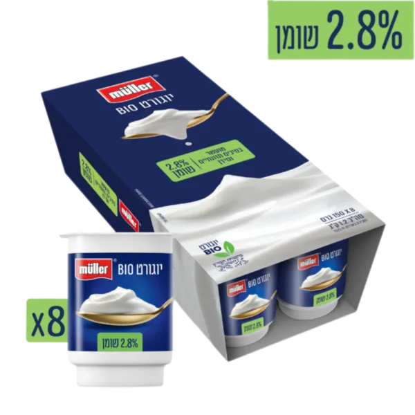 מולר | מארז שמינייה מולר יוגורט ביו 2.8% שומן