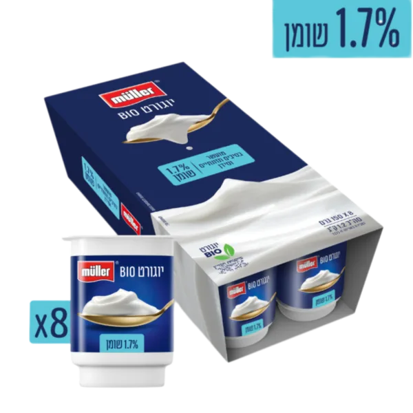 מולר | מארז שמינייה מולר יוגורט ביו 1.7% שומן