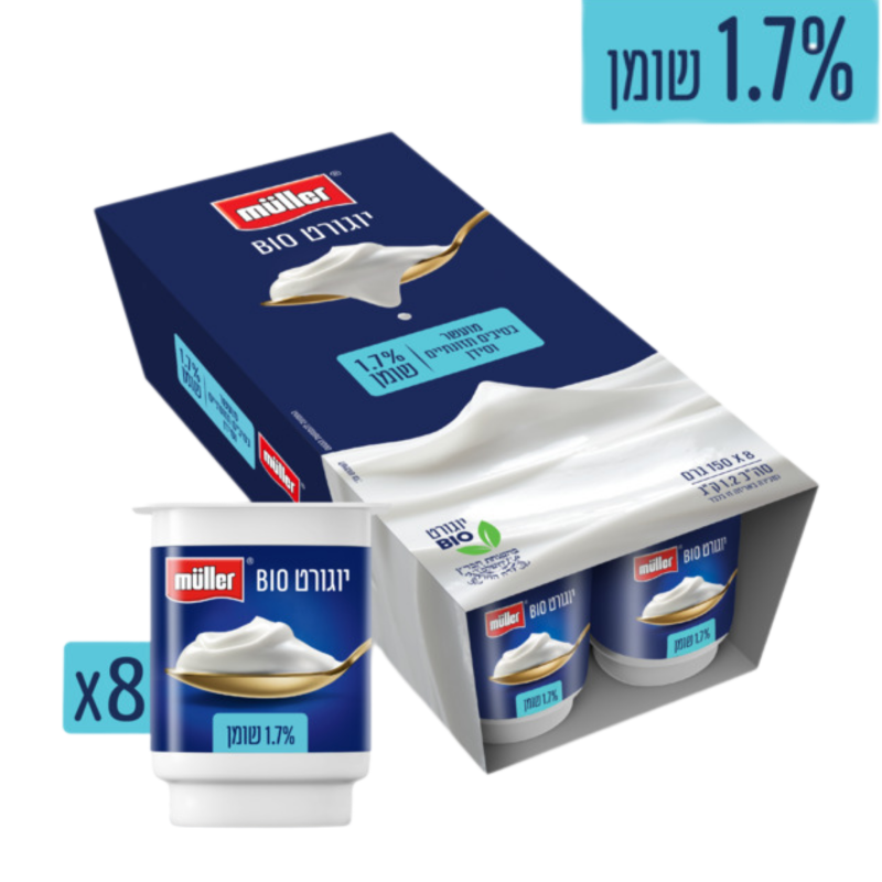 מולר מארז שמינייה מולר יוגורט ביו 1.7% שומן