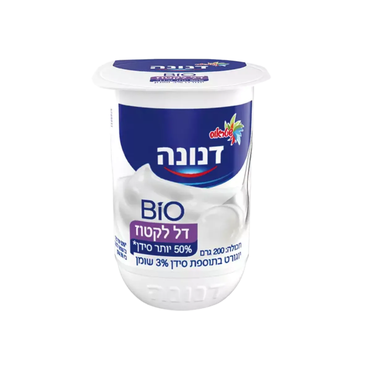 Danone Bio Yogurt, Reduced Lactose