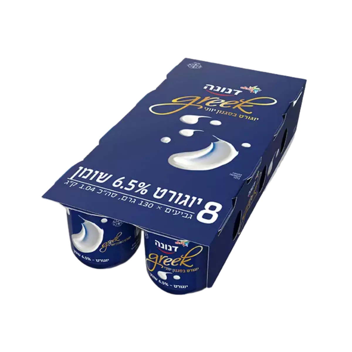 Greek-Style Yogurt, 6.5% Fat, 8 ct