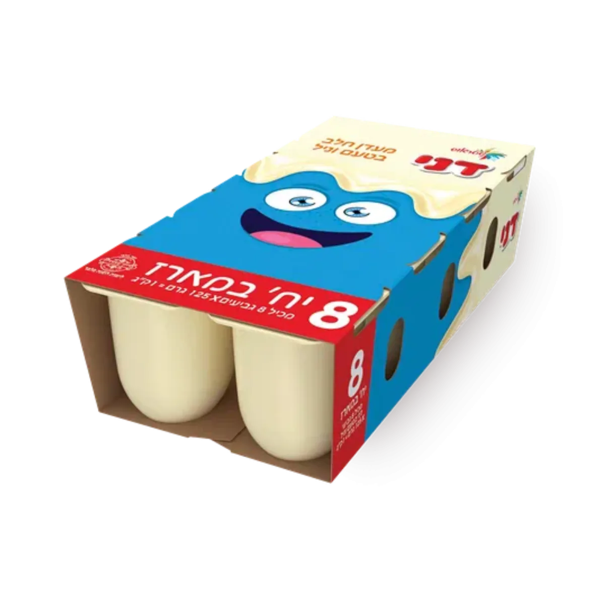 Dani Vanilla Milk Dessert, 1.5% Fat, 8 ct