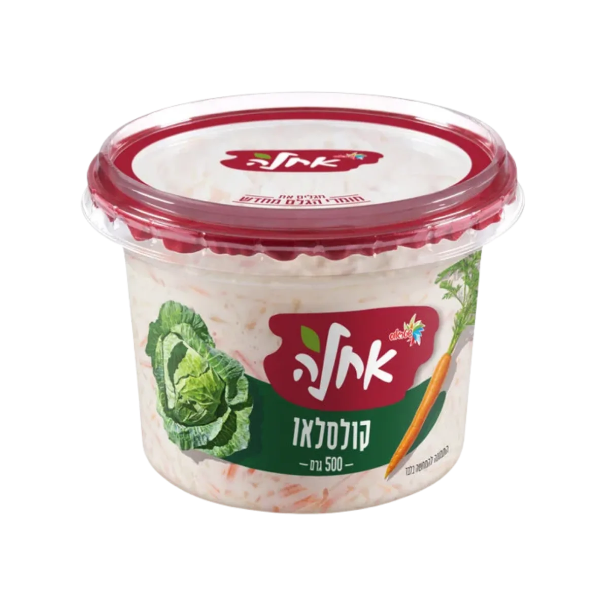 אחלה | סלט קולסלאו