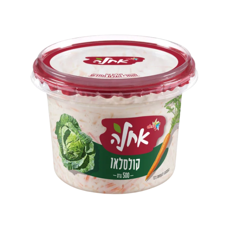 אחלה | סלט קולסלאו